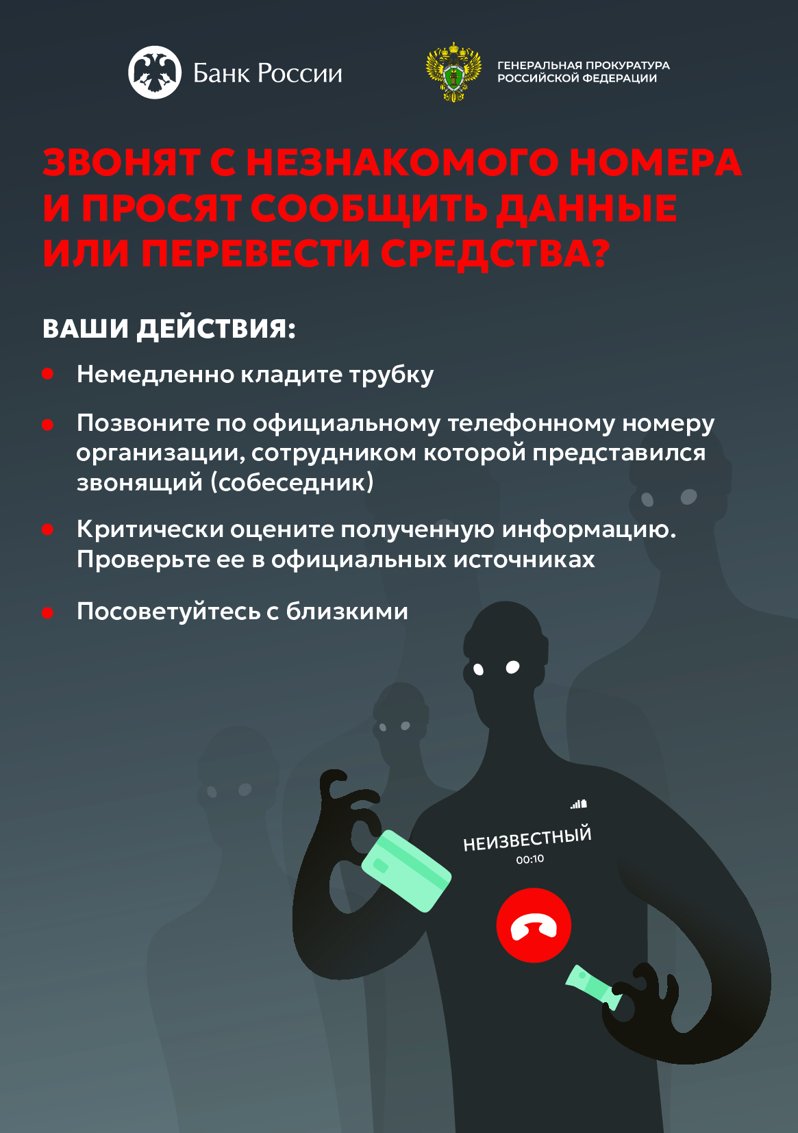 картина-4.jpeg
